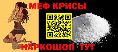 ГАЛЛЮЦИНОГЕННЫЕ ГРИБЫ Лесосибирск