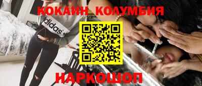 apvp Ликино-Дулёво