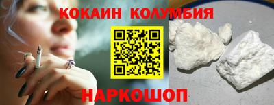 apvp Ликино-Дулёво