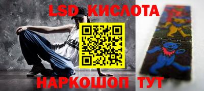 apvp Ликино-Дулёво