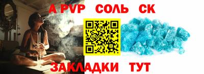 ГАЛЛЮЦИНОГЕННЫЕ ГРИБЫ Лесосибирск