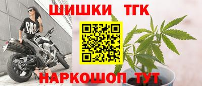 ГАЛЛЮЦИНОГЕННЫЕ ГРИБЫ Лесосибирск