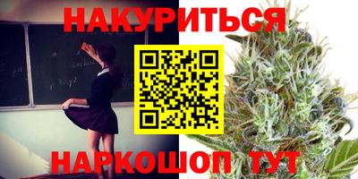ГАЛЛЮЦИНОГЕННЫЕ ГРИБЫ Лесосибирск