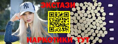 apvp Ликино-Дулёво