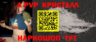 ГАЛЛЮЦИНОГЕННЫЕ ГРИБЫ Лесосибирск