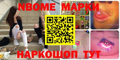 ГАЛЛЮЦИНОГЕННЫЕ ГРИБЫ Лесосибирск