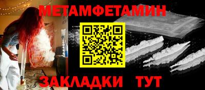 apvp Ликино-Дулёво