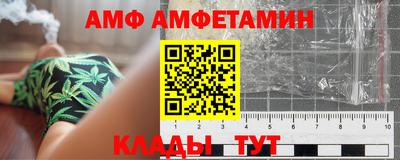 apvp Ликино-Дулёво