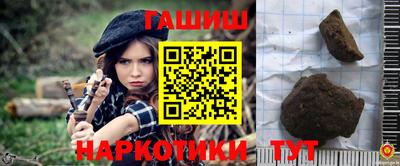MESCALINE Ливны