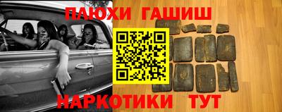 apvp Ликино-Дулёво
