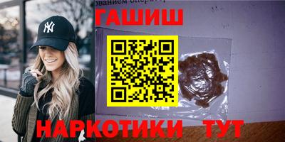 MESCALINE Ливны