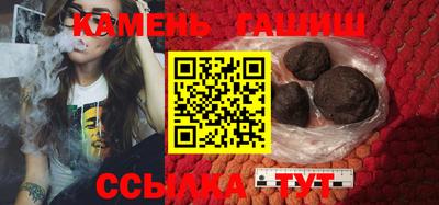 MESCALINE Ливны