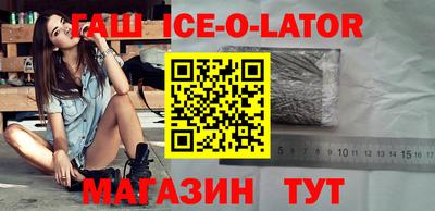 ГАЛЛЮЦИНОГЕННЫЕ ГРИБЫ Лесосибирск