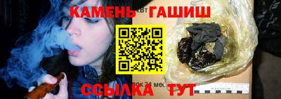 apvp Ликино-Дулёво