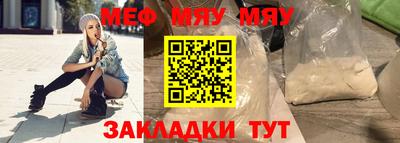 apvp Ликино-Дулёво