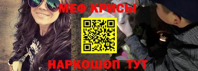 ГАЛЛЮЦИНОГЕННЫЕ ГРИБЫ Лесосибирск