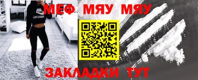 ГАЛЛЮЦИНОГЕННЫЕ ГРИБЫ Лесосибирск